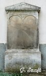 Oglny widok epitafium
